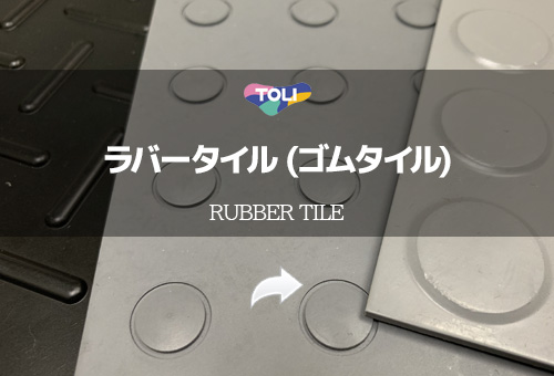 Υॿ