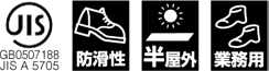 NS¥ê¥¢¥ë¥Ç¥¶¥¤¥ó¤Îµ¡Ç½