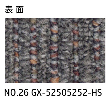 87%OFF!! 高級タイルカーペット アウトレットセール!! 超破格399