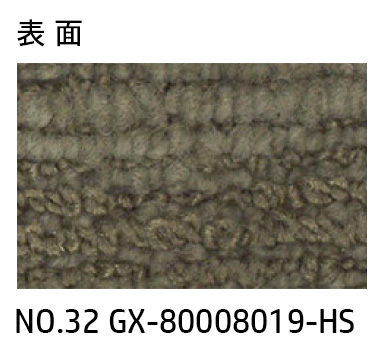 フルート　タイルカーペット　新品・未使用　国内メーカー　アウトレット フルート様専用 タイルカーペット 新品・未使用 国内メーカー