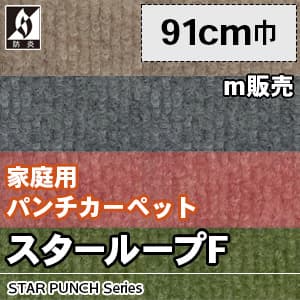 롼 91