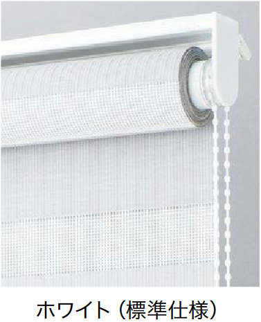 サンゲツ　ロールスクリーン　w710×h2100 RS210C | サンゲツ