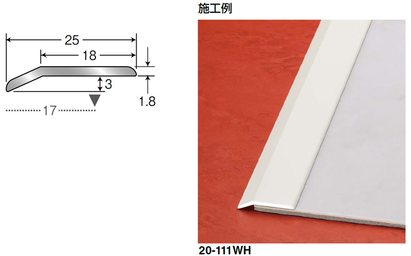 への字 楽天市場】【床金物】【オーダー506円〜】じゅうたん押え 床