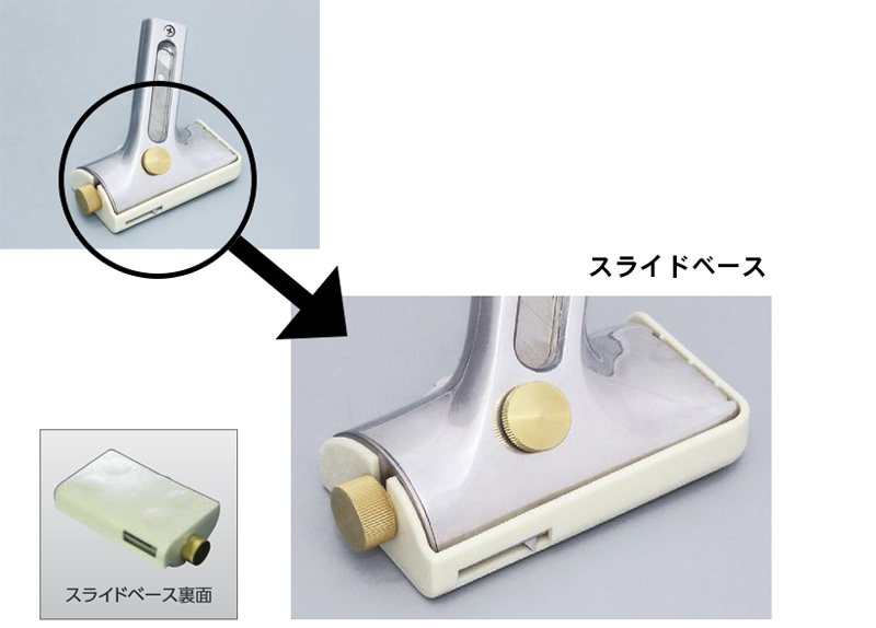 極東産機 21-5551 コーナーカッター 極刀