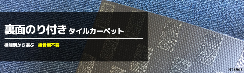 ΢̤Τդ 륫ڥå