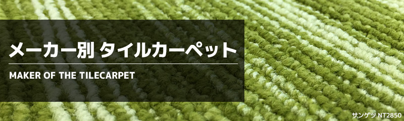 ᡼ 륫ڥå