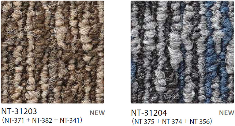 NT3120 [グリーンパーク] サンゲツ タイルカーペット (NT31201