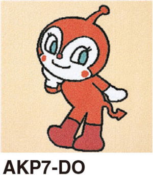 アンパンマン [パネルカーペット] 東リ 住宅用タイルカーペット