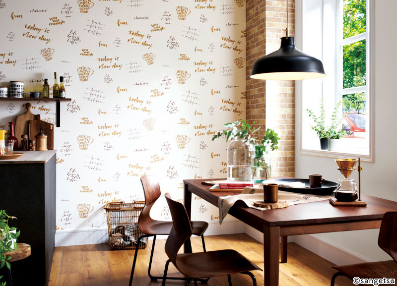 Fe6341 デイリー サンゲツ 壁紙 Fineファイン 防カビ M販売