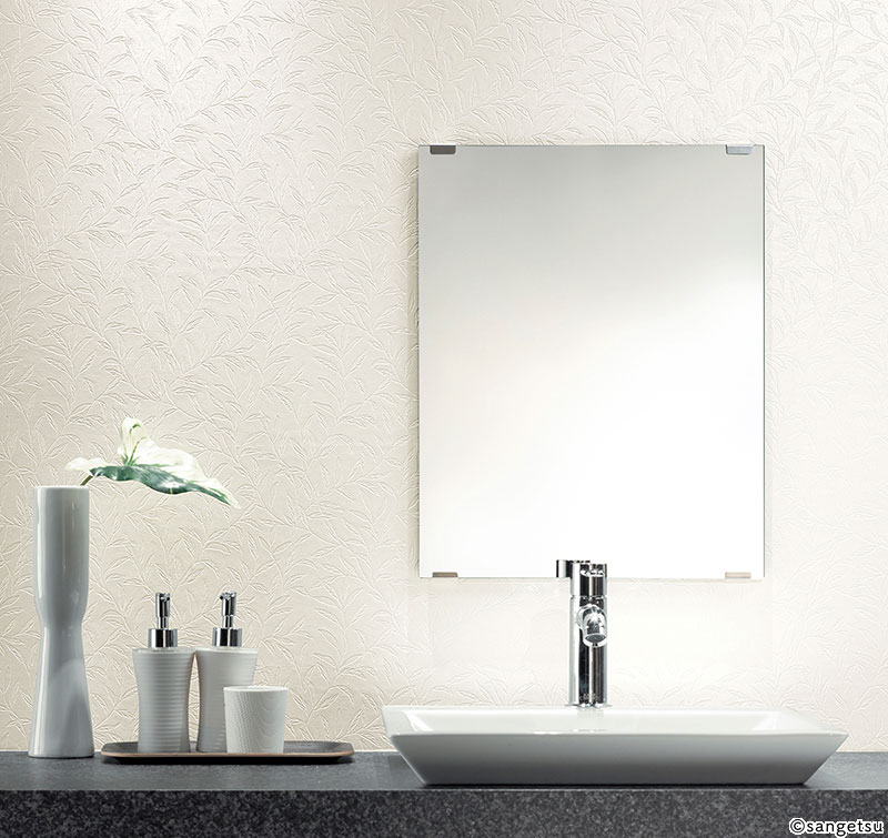 FE74690 サンゲツ 壁紙 ファイン m販売 ワコードープロ