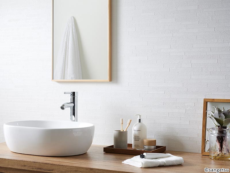 FE76369 [フィルム汚れ防止壁紙] サンゲツ 壁紙 FINE ファイン 2023-26