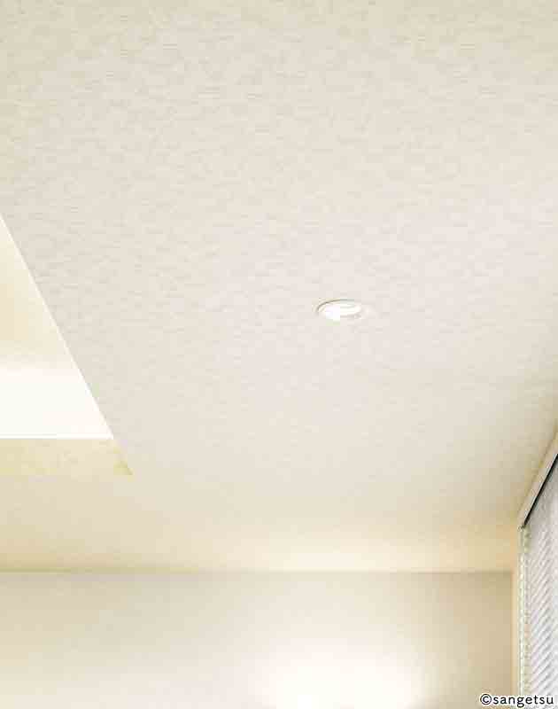 リフォームセレクション 77 1050 旧品番 77 43 現行 22 サンゲツ 壁紙