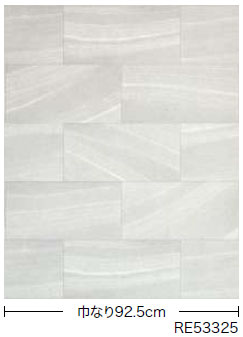 RE53325 ×廃番 サンゲツ 壁紙 リザーブ1000 2022-24