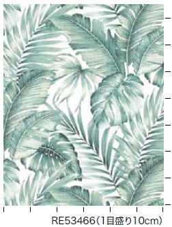 RE53465 RE53466 ※旧品番 サンゲツ 壁紙 リザーブ1000 2022-24
