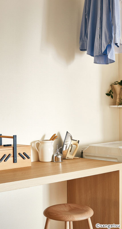 RE55546 サンゲツ 壁紙 リザーブ 2024-27