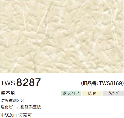 さとわ adidas Originals ZX8000 atmos G-SNK 10 URA JQ2580 | eBay