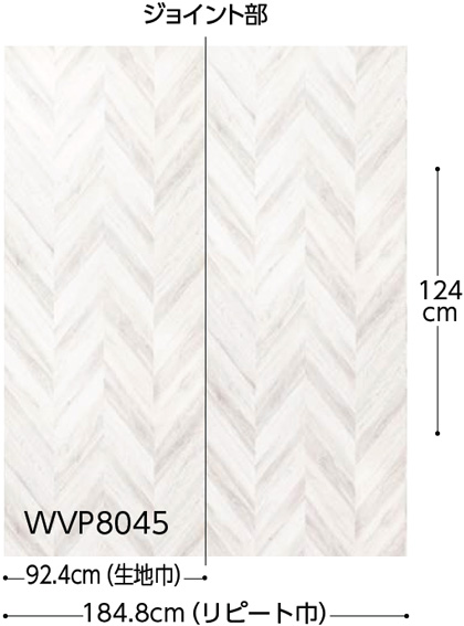 WVP8045 マテリアル 東リ 不燃認定壁紙 デコパワー 2024-27 m販売