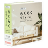 ɻ餯餯ե